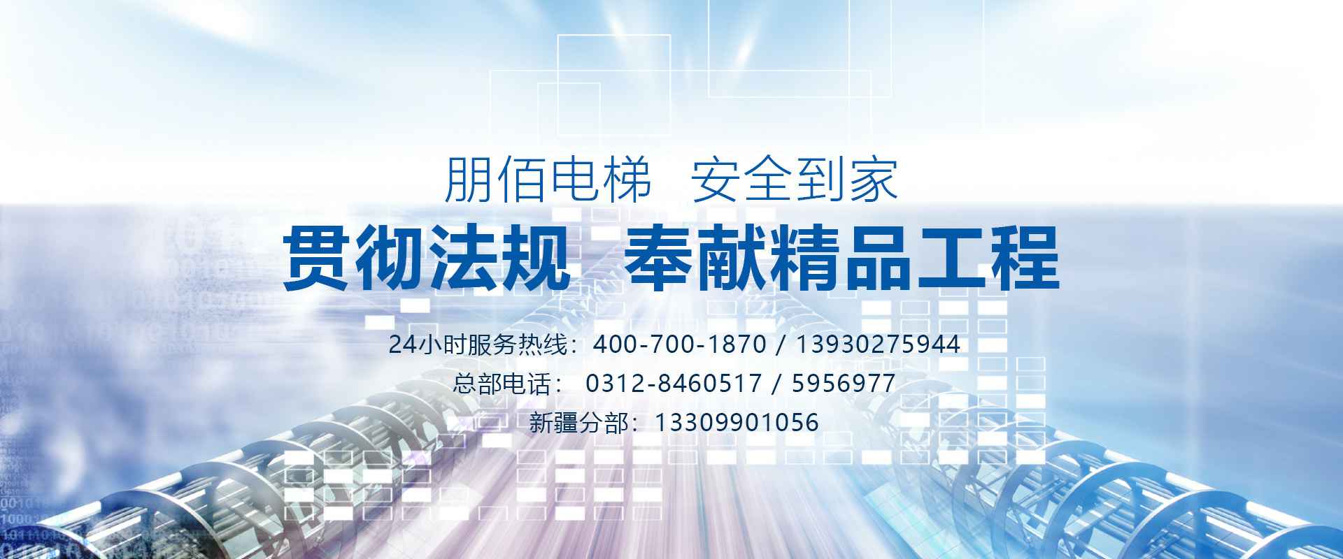 ���ƹٷ�����վ��¼���-����online(�й�)